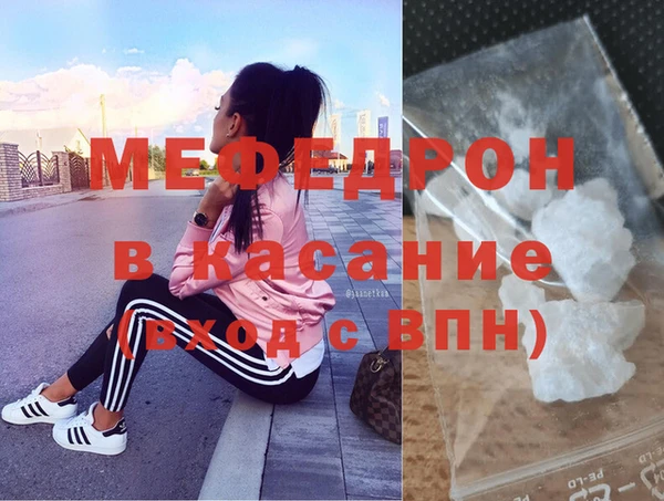 jwh Кинешма