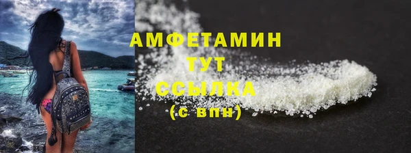 метадон Киреевск