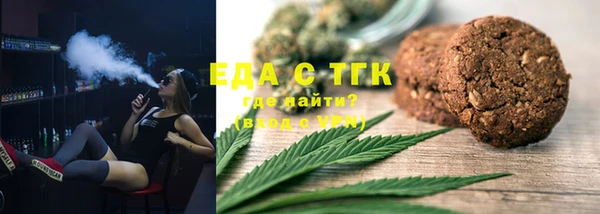 jwh Кинешма