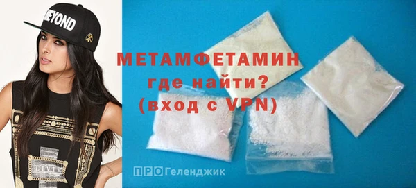 jwh Кинешма
