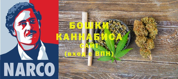метадон Киреевск