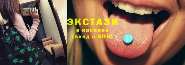 jwh Кинешма