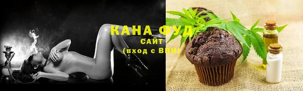 метадон Киреевск