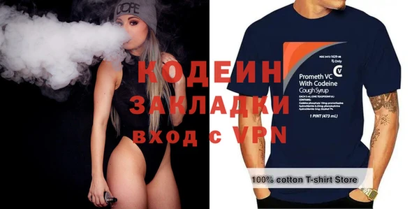 jwh Кинешма