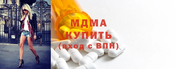 jwh Кинешма