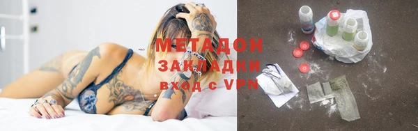 дурь Козельск