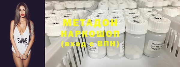 jwh Кинешма
