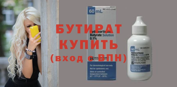 метадон Киреевск