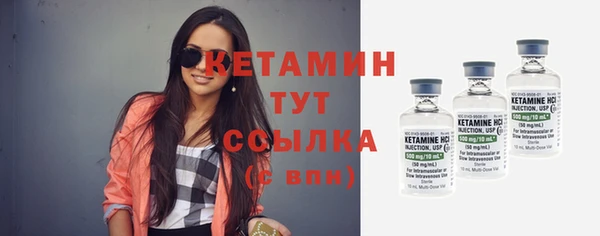 jwh Кинешма