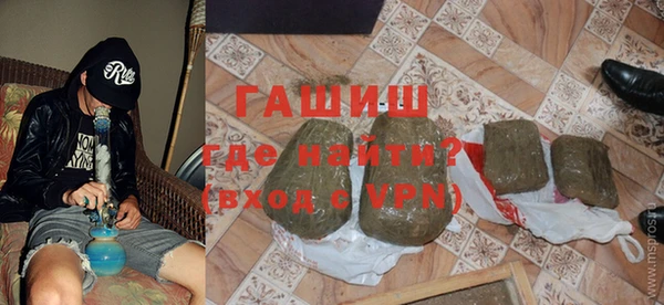 сатива Кодинск