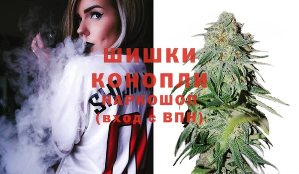 метадон Киреевск