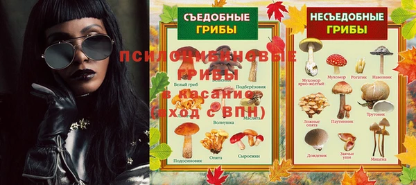 jwh Кинешма