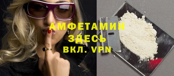 метадон Киреевск