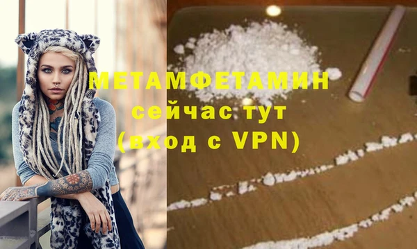 метадон Киреевск