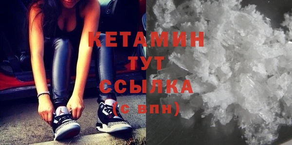сатива Кодинск