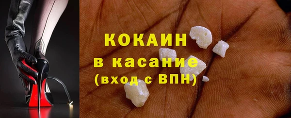метадон Киреевск