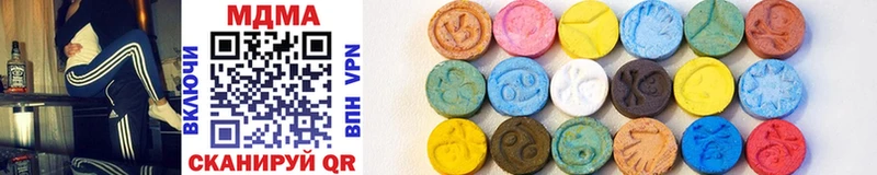 Купить где  Озёрск  MDMA Molly 