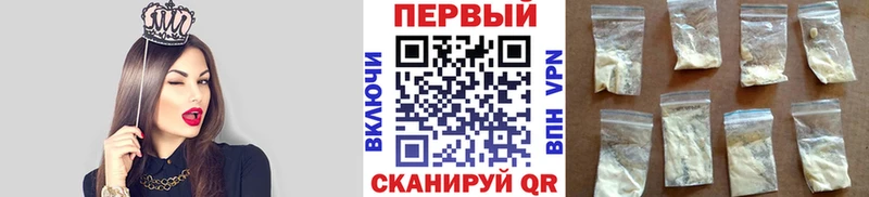 МЕТАМФЕТАМИН Methamphetamine  Купить  Озёрск 